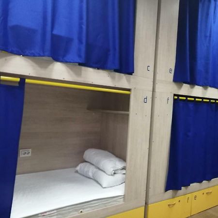 דנייפרופטרובסק Hello Yellow Hostel מראה חיצוני תמונה