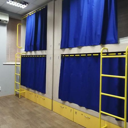 דנייפרופטרובסק Hello Yellow Hostel מראה חיצוני תמונה