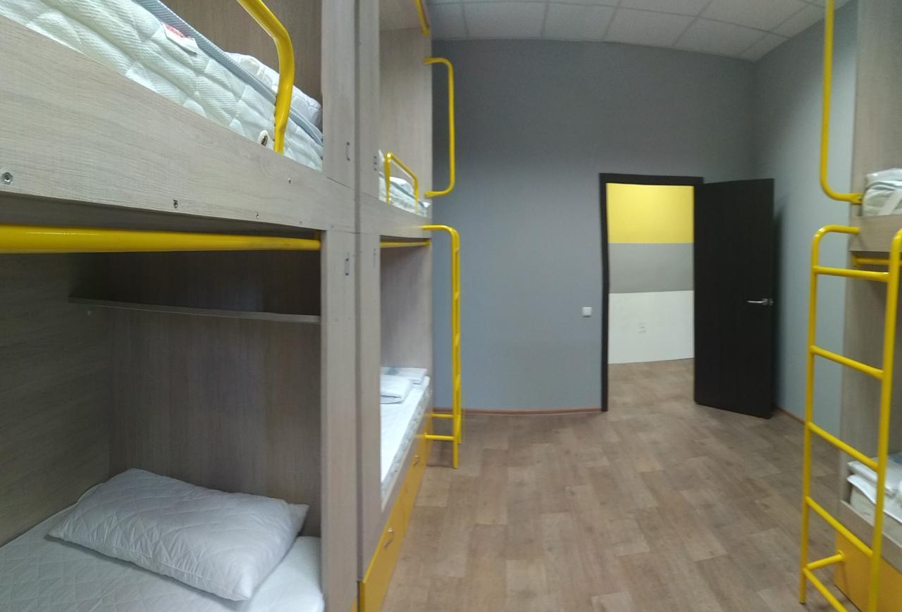 דנייפרופטרובסק Hello Yellow Hostel מראה חיצוני תמונה