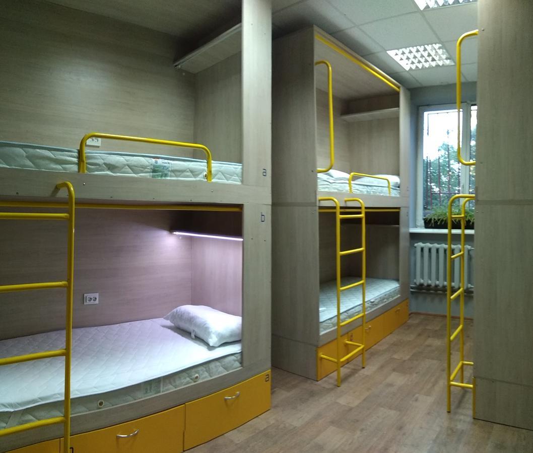 דנייפרופטרובסק Hello Yellow Hostel מראה חיצוני תמונה