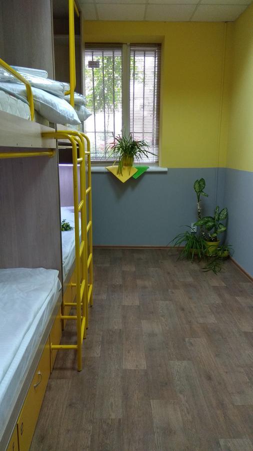 דנייפרופטרובסק Hello Yellow Hostel מראה חיצוני תמונה