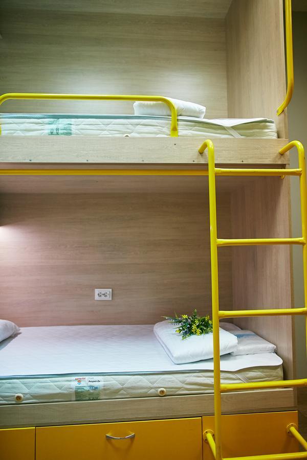 דנייפרופטרובסק Hello Yellow Hostel מראה חיצוני תמונה