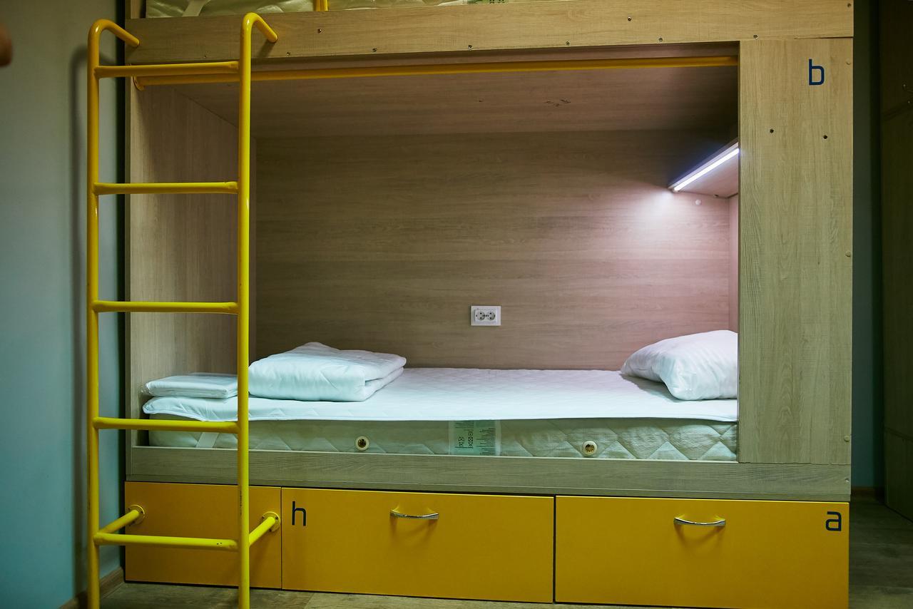 דנייפרופטרובסק Hello Yellow Hostel מראה חיצוני תמונה