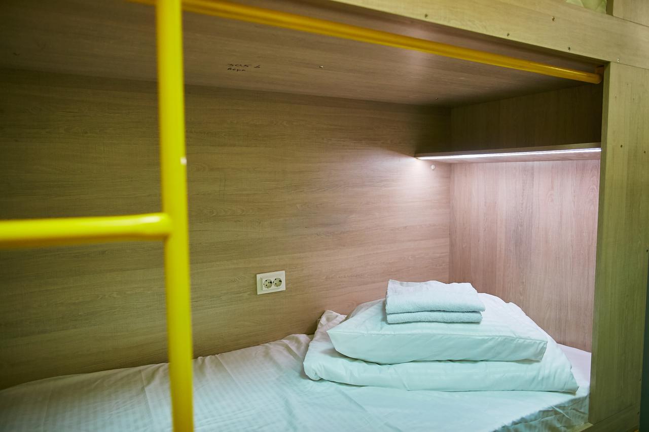 דנייפרופטרובסק Hello Yellow Hostel מראה חיצוני תמונה