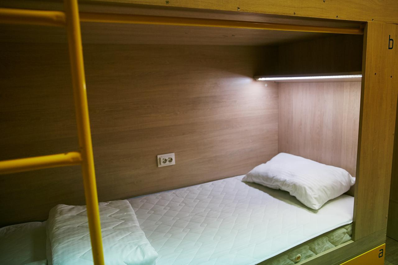 דנייפרופטרובסק Hello Yellow Hostel מראה חיצוני תמונה
