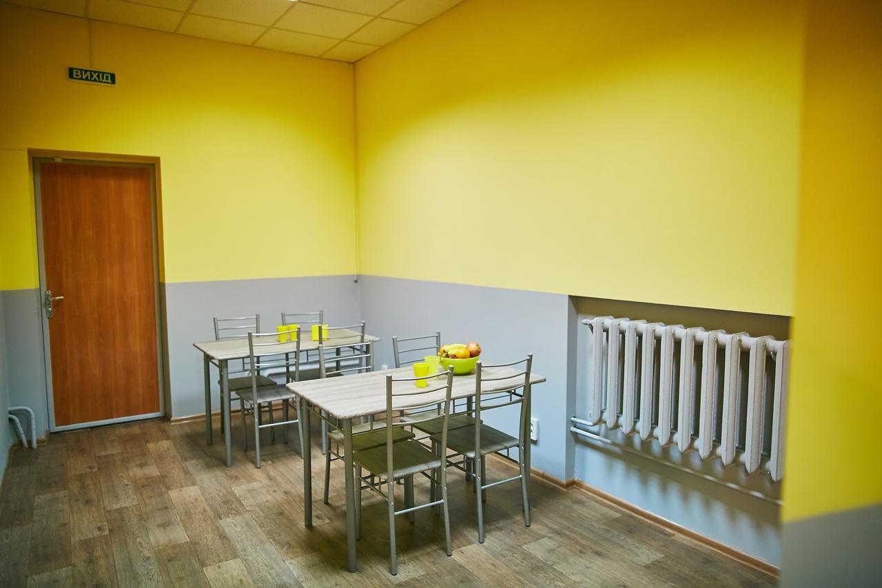 דנייפרופטרובסק Hello Yellow Hostel מראה חיצוני תמונה