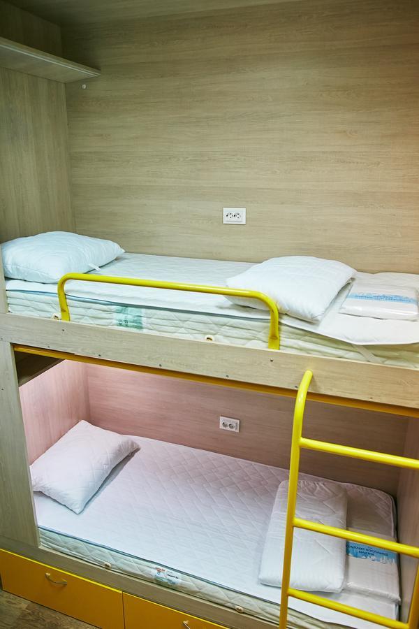 דנייפרופטרובסק Hello Yellow Hostel מראה חיצוני תמונה