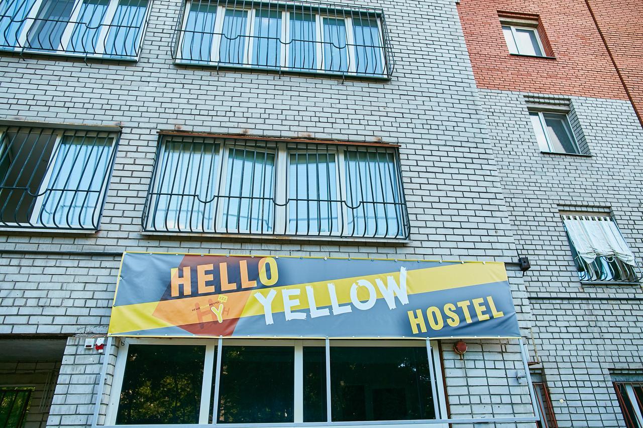 דנייפרופטרובסק Hello Yellow Hostel מראה חיצוני תמונה