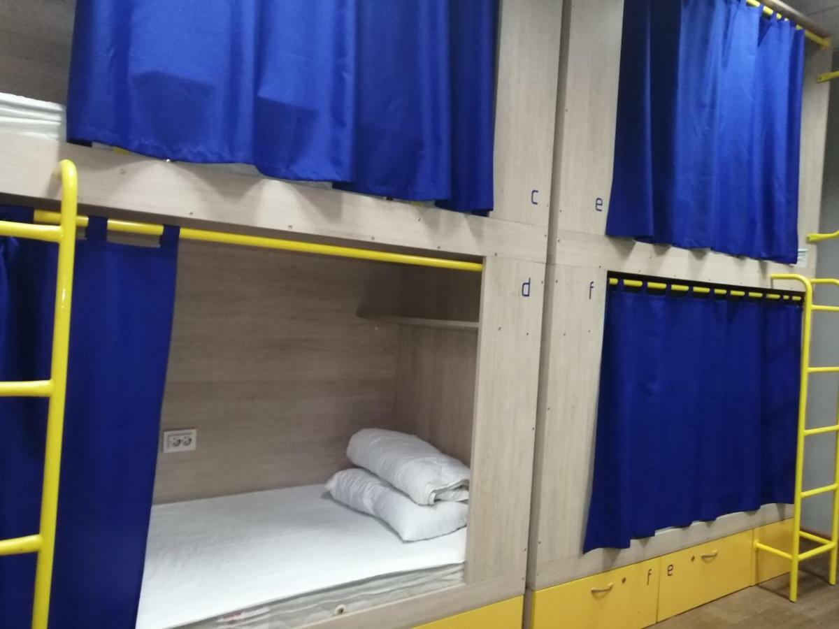 דנייפרופטרובסק Hello Yellow Hostel מראה חיצוני תמונה