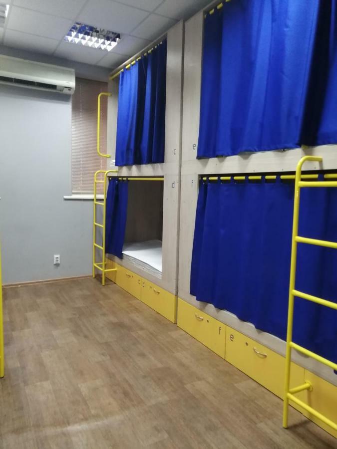 דנייפרופטרובסק Hello Yellow Hostel מראה חיצוני תמונה