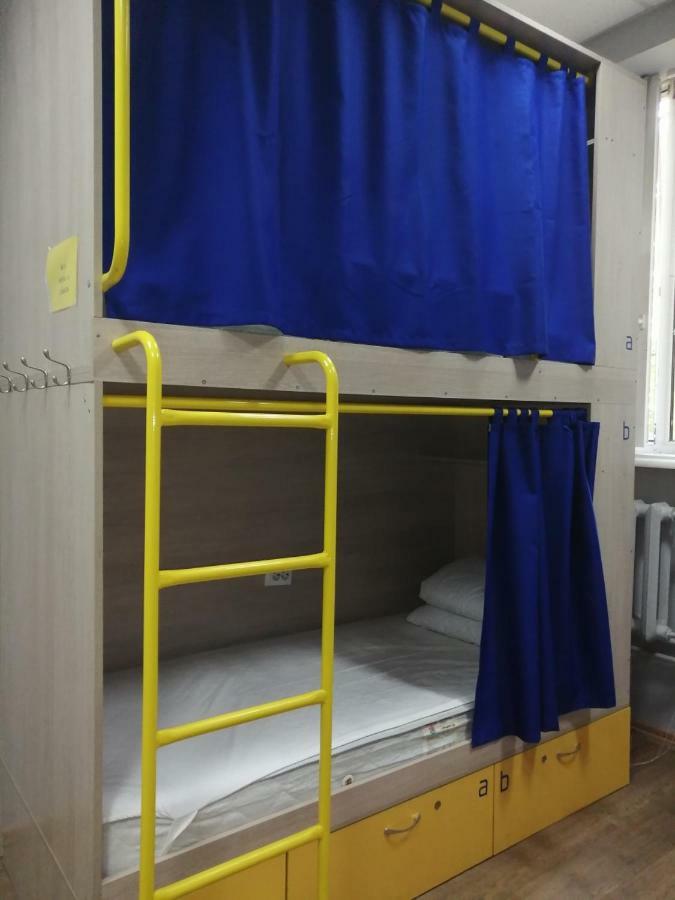 דנייפרופטרובסק Hello Yellow Hostel מראה חיצוני תמונה