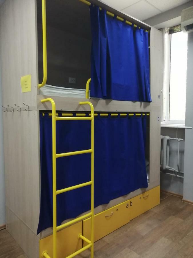 דנייפרופטרובסק Hello Yellow Hostel מראה חיצוני תמונה