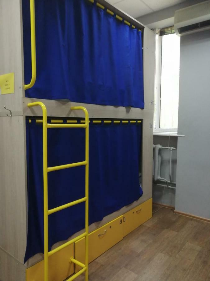 דנייפרופטרובסק Hello Yellow Hostel מראה חיצוני תמונה