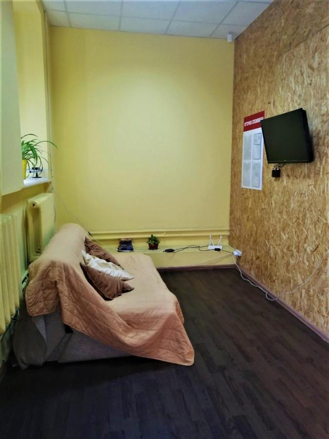 דנייפרופטרובסק Hello Yellow Hostel מראה חיצוני תמונה