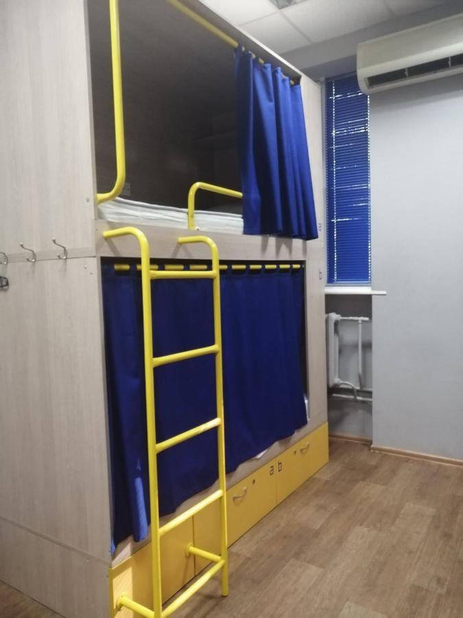 דנייפרופטרובסק Hello Yellow Hostel מראה חיצוני תמונה