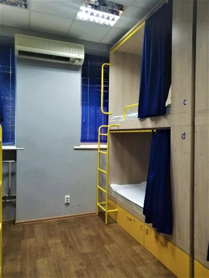 דנייפרופטרובסק Hello Yellow Hostel מראה חיצוני תמונה